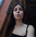 Знакомства: Юлия, 32 года, Феодосия
