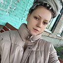 Знакомства: Ирина, 24 года, Нижнекамск