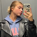 Знакомства: Дарья, 19 лет, Москва