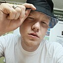 Знакомства: Виталий, 22 года, Омутинский