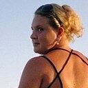 Знакомства: Ульяна, 41 год, Смоленск