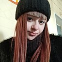 Знакомства: Юлия, 19 лет, Партизанск