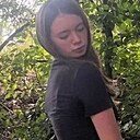 Знакомства: Рита, 18 лет, Судак