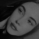 Знакомства: Ася, 19 лет, Иркутск