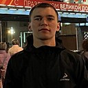 Знакомства: Саня, 24 года, Таксимо