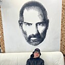 Знакомства: Антон, 36 лет, Афипский