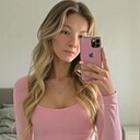 Знакомства: Светлана, 29 лет, Адыгейск