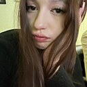 Знакомства: Карина, 18 лет, Тюмень