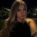 Знакомства: Кристина, 22 года, Новочебоксарск