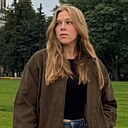 Знакомства: Лена, 18 лет, Москва