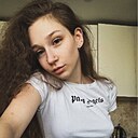 Знакомства: Ульяна, 18 лет, Москва