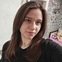 Знакомства: Александра, 18 лет, Ставрополь