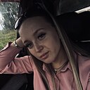Знакомства: Кристина, 22 года, Новокузнецк
