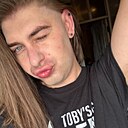 Знакомства: Вит, 23 года, Каменское