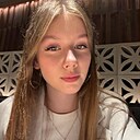 Знакомства: Анна, 19 лет, Екатеринбург