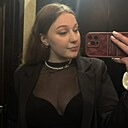 Знакомства: Евгения, 19 лет, Хабаровск