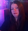 Знакомства: Алёна, 40 лет, Великий Новгород