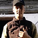 Знакомства: Егор, 23 года, Балахта