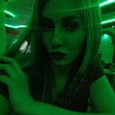 Знакомства: Алиса, 30 лет, Саров