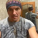 Знакомства: Vova, 38 лет, Ленинск-Кузнецкий