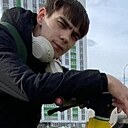 Знакомства: Тимур, 21 год, Уфа