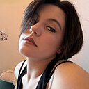 Знакомства: Дарья, 19 лет, Санкт-Петербург