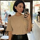Знакомства: Ирина, 26 лет, Франкфурт-на-Майне