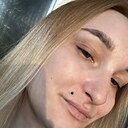 Знакомства: Алина, 26 лет, Кемерово