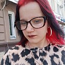 Знакомства: Альбина, 19 лет, Белогорск