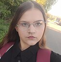Знакомства: Карина, 18 лет, Тула