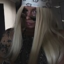 Знакомства: Мария, 19 лет, Борисполь