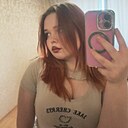 Знакомства: Линочка, 18 лет, Казань