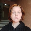 Знакомства: Екатерина, 18 лет, Новосибирск