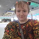 Знакомства: Алиса, 19 лет, Курган