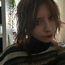 Знакомства: Анастасия, 20 лет, Тюмень