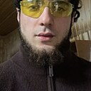 Знакомства: Мага, 22 года, Балабаново