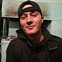 Знакомства: Саша, 18 лет, Чита