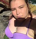 Знакомства: Екатирина, 32 года, Ессентуки