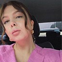 Знакомства: Анастасия, 29 лет, Екатеринбург