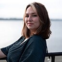Знакомства: Виктория, 26 лет, Абакан
