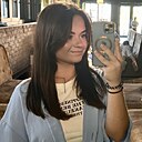 Знакомства: Діана, 18 лет, Тернополь