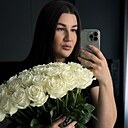 Знакомства: Ксения, 36 лет, Курган