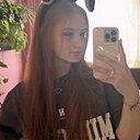 Знакомства: Ася, 20 лет, Ногинск