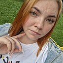 Знакомства: Ксения, 28 лет, Сергиев Посад