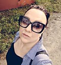 Знакомства: Наталья, 45 лет, Челябинск