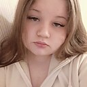 Знакомства: Маша, 18 лет, Пермь