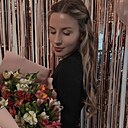 Знакомства: Ксения, 25 лет, Первоуральск