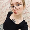 Знакомства: София, 22 года, Москва