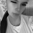 Знакомства: Кристина, 18 лет, Москва