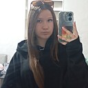 Знакомства: Анастасия, 18 лет, Бахчисарай